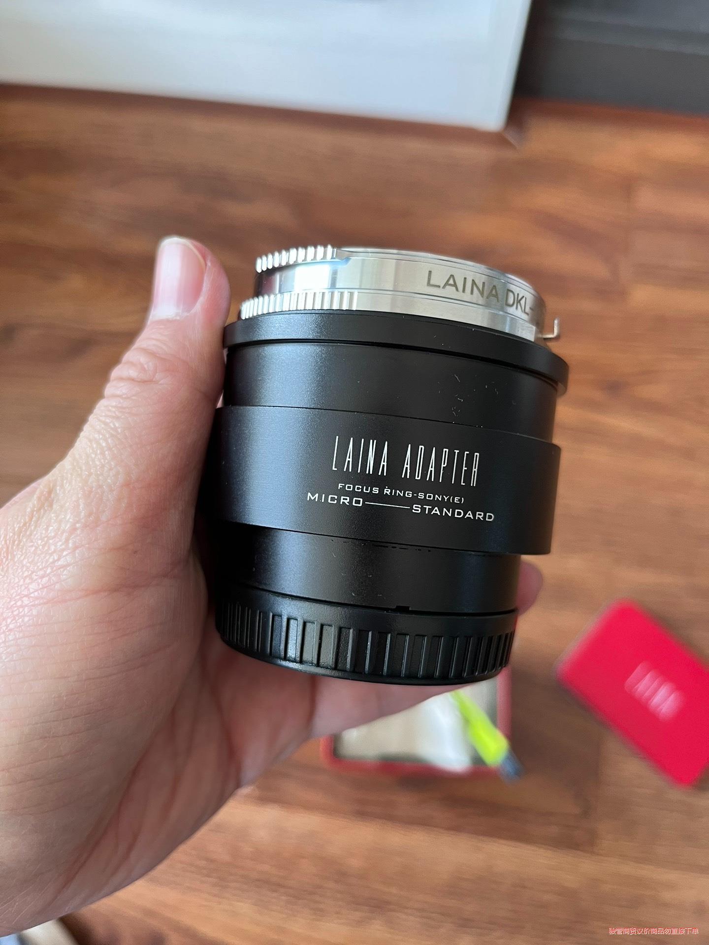 Laina转接环dkl转索尼骏营议价商品