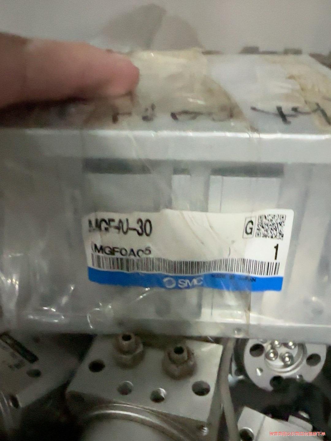全新新款标签MGF40-30 smc导台气缸议价商品