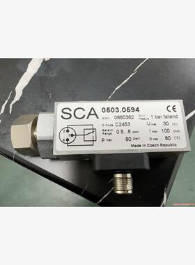 SCA压力开关0503.0594，拆机件，功能完好，货号08(议价商品）