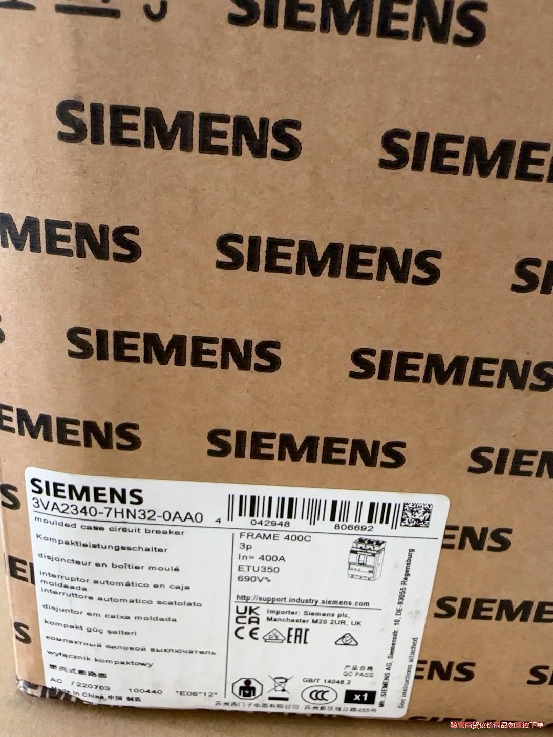 西门子塑壳断路器 3VA2340-7HN32-0AA0 全新议价商品