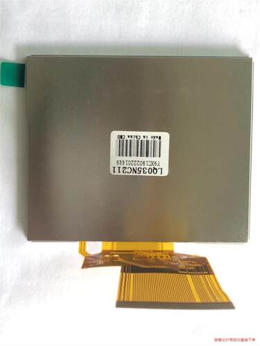 奇美LQ035NC111 121 211全新原装3.5寸液晶(议价商品）