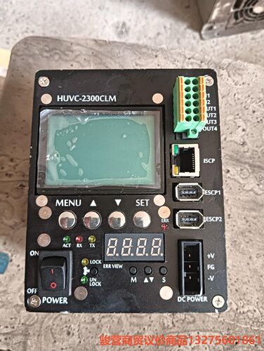 原装拆机 INIXD  HUVC-2300CLM，实物拍摄成骏营商贸-议价