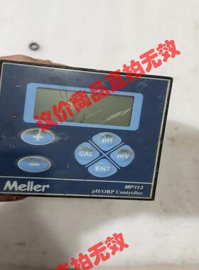 Meller酸度计MP113  拆机  ，骏营商贸—议价商品