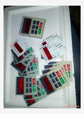 海利普变频器面板膜，AB01，ACO1，单价15包邮!多购优(议价商品）