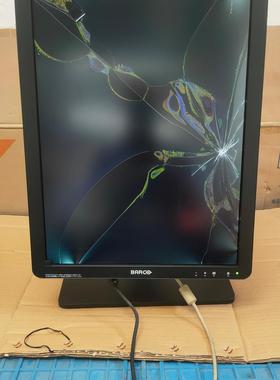 比利时 巴可MDRC-2221  21寸5比4，带dvi跟d议价商品