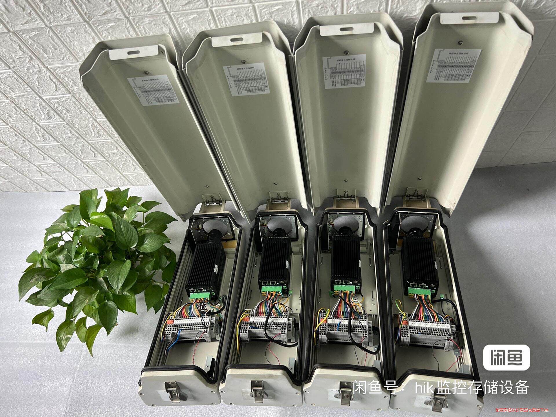 iDS-TCV900 TCE900 iDS-2CD9396-骏营议价商品