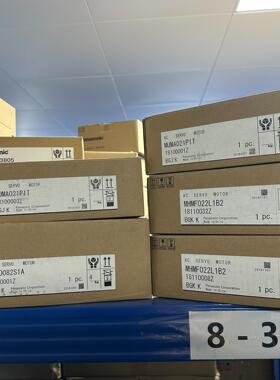 全新松下交流伺服马达MHMF022L1B2 MUMA021P议价商品