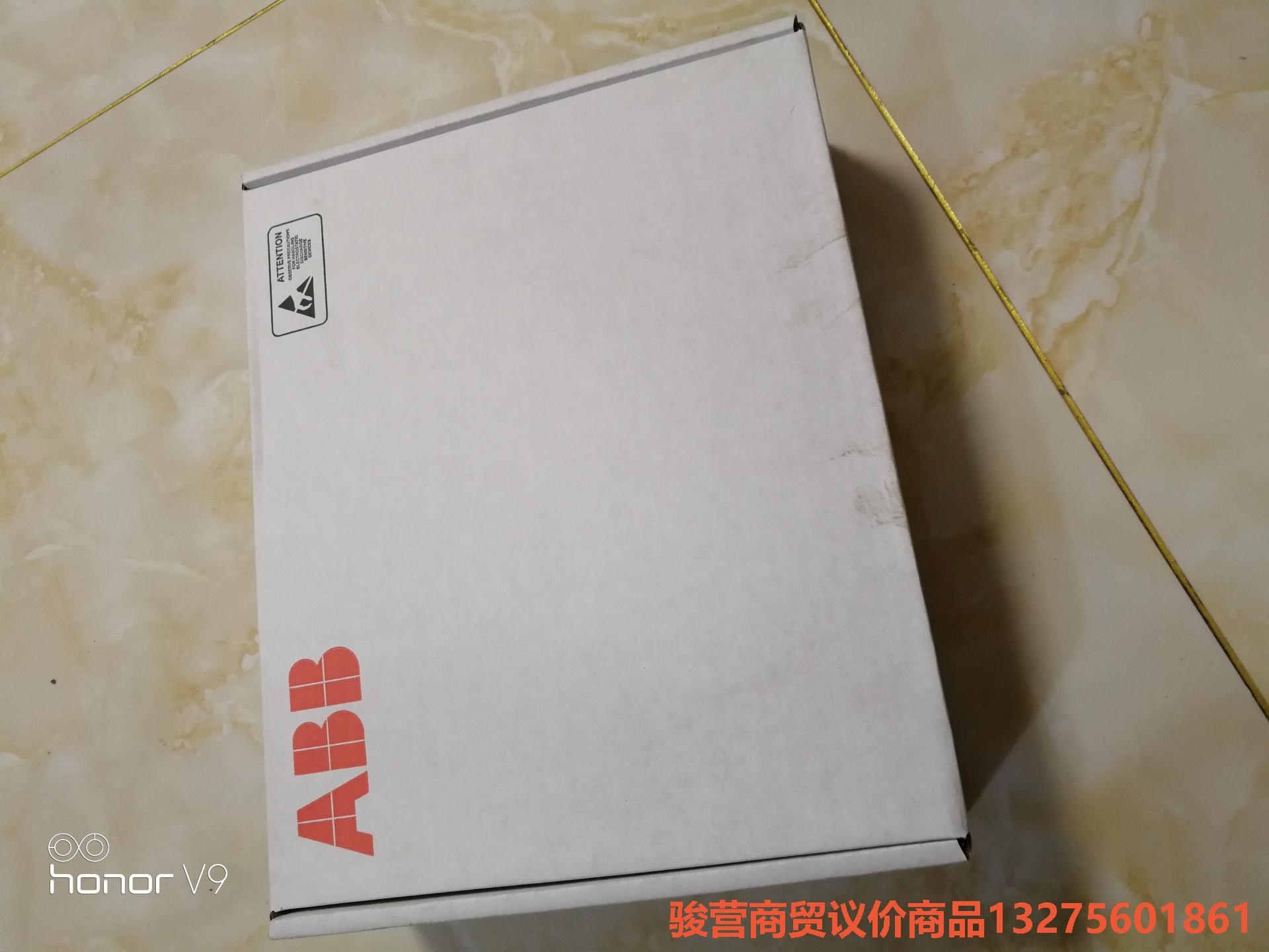 SINT4610C原装全新带二维码，22年新货，没拆封，买上骏营商贸—