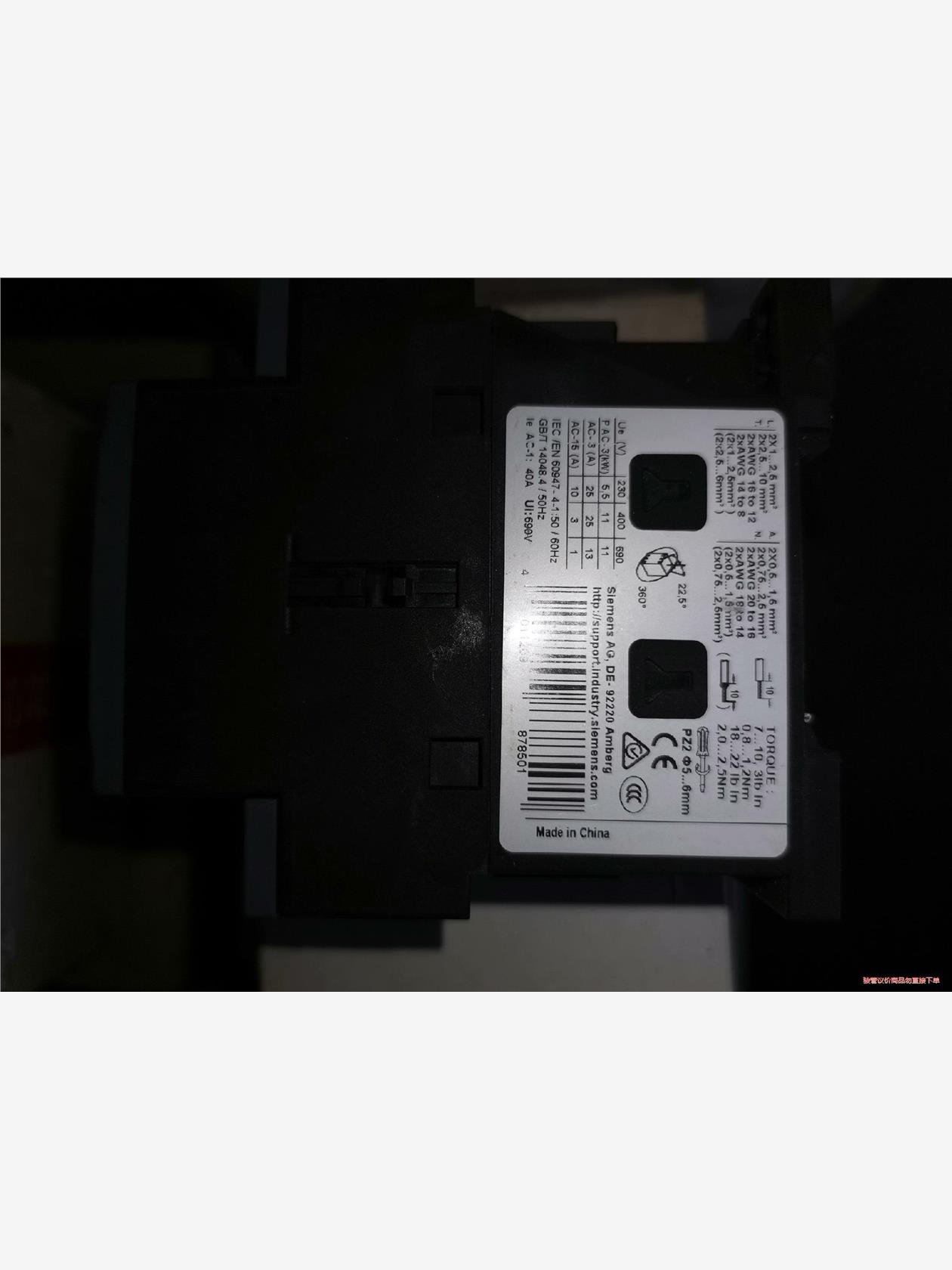 全新西门子接触器3RT6026-1AN20(议价商品）