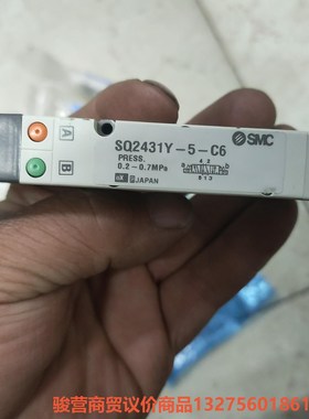 SQ2431Y-5-C6进囗电磁阀实图要的私聊！骏营商贸—议价