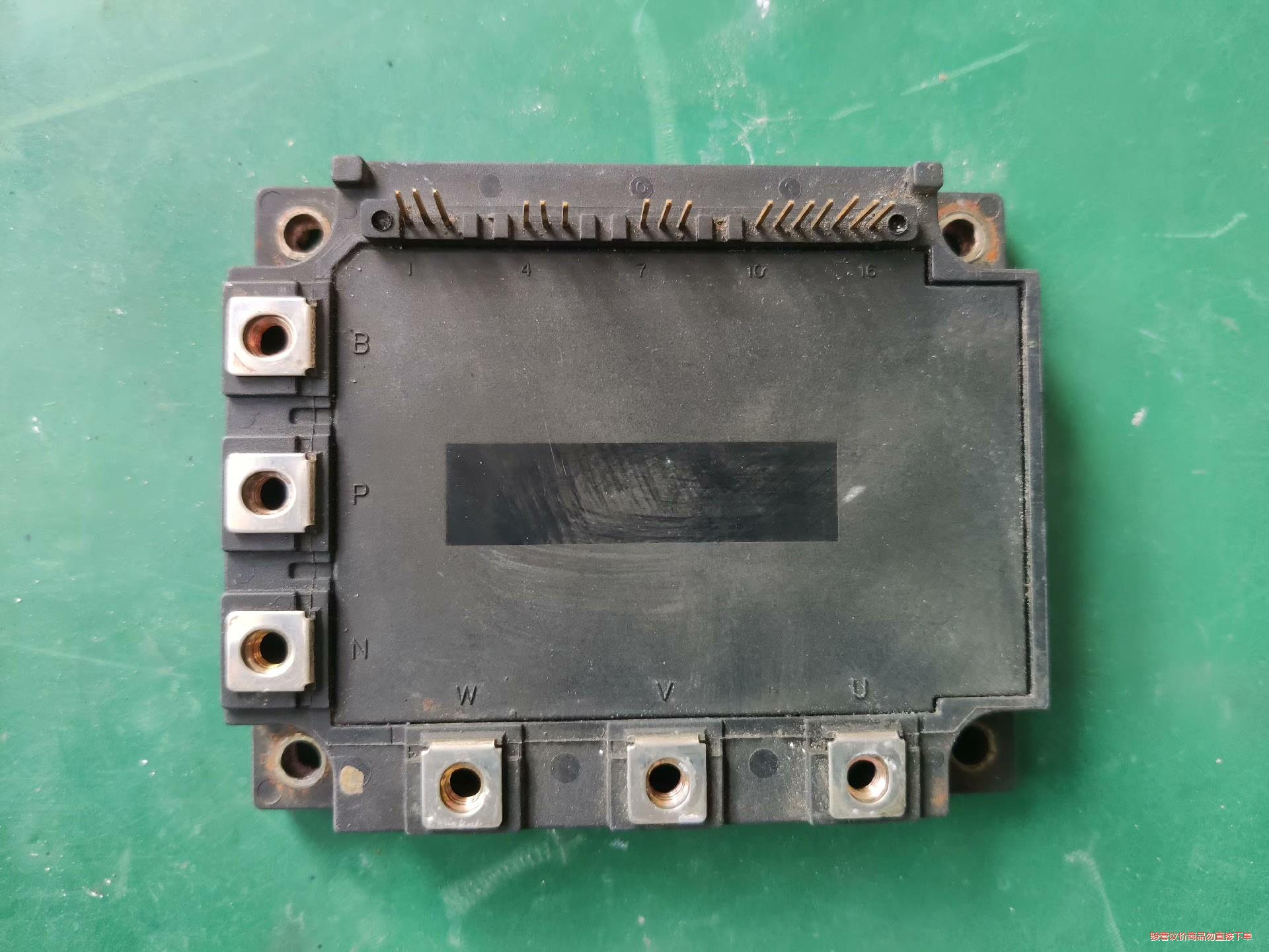 7MB150N-120,MITSUBISHI三菱IGBT模块(议价商品）