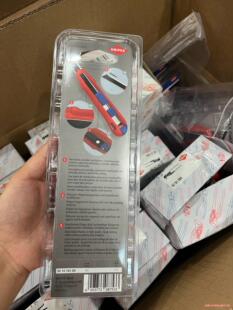【新品】KNIPEX凯尼派克德国进口CutiX通用美工刀壁纸(议价商品）