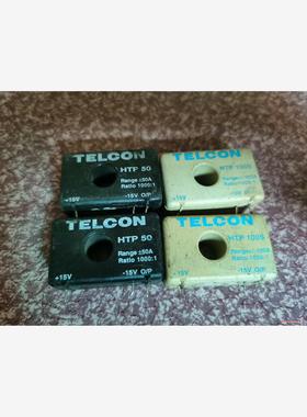 HTP100S HTP50 质量保证测试好(议价商品）