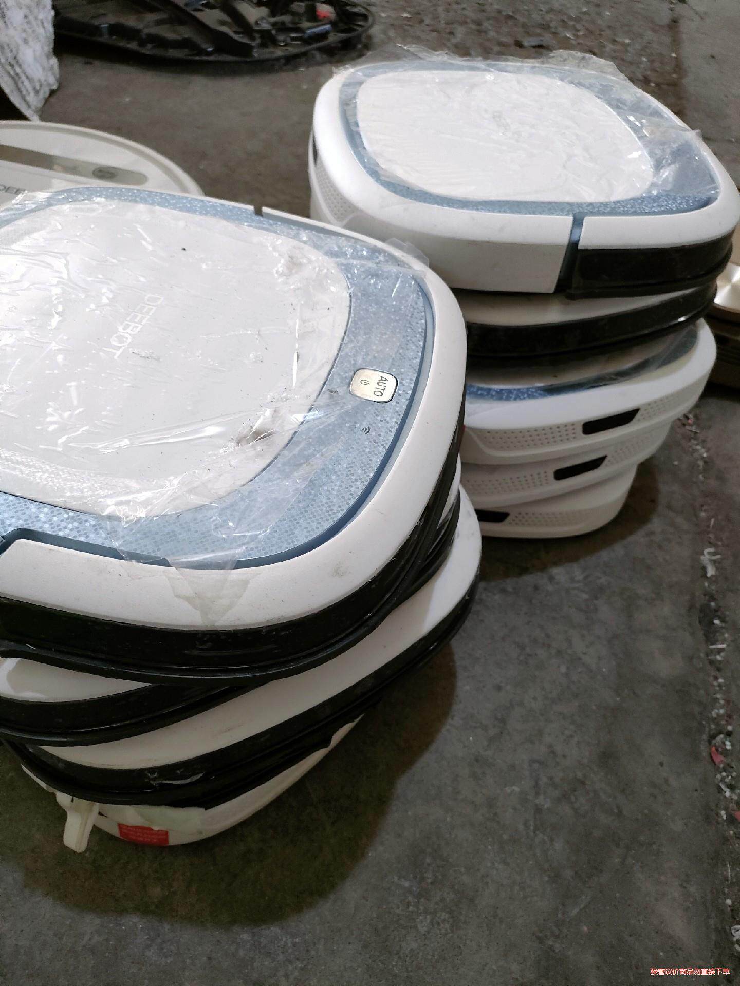 科沃斯扫地机器人D36F原厂库存件缺电池地刷  客户专(议价商品）