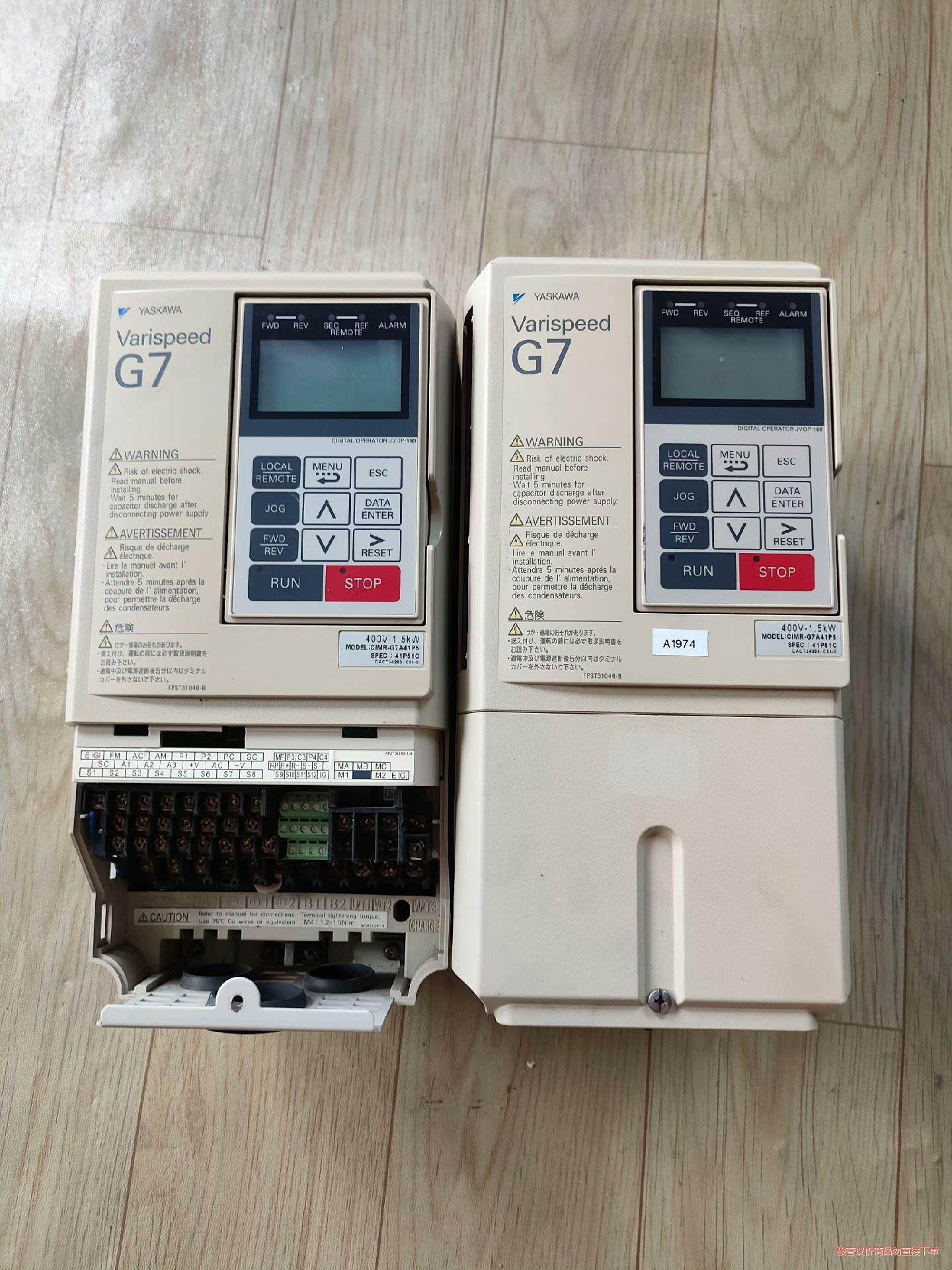 安川变频器CIMR-G7A41P5(议价商品）