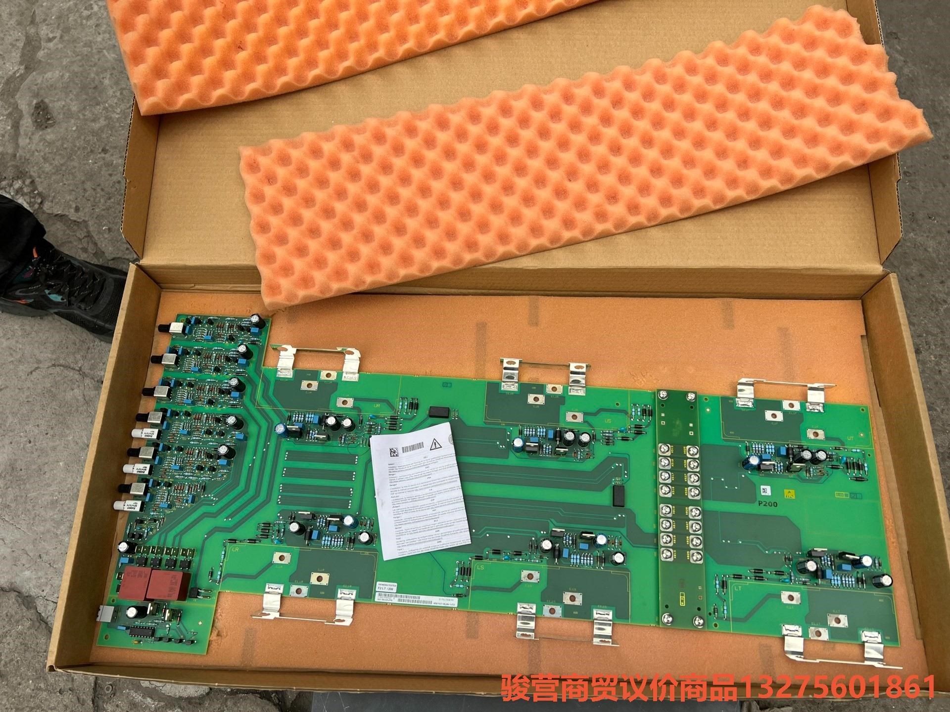 6SE7037-0EJ84-1JC2西门子驱动板骏营商贸—议价