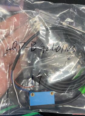 LQD-BGLL61NS背景抑制激光光电开关漫反射(议价商品）