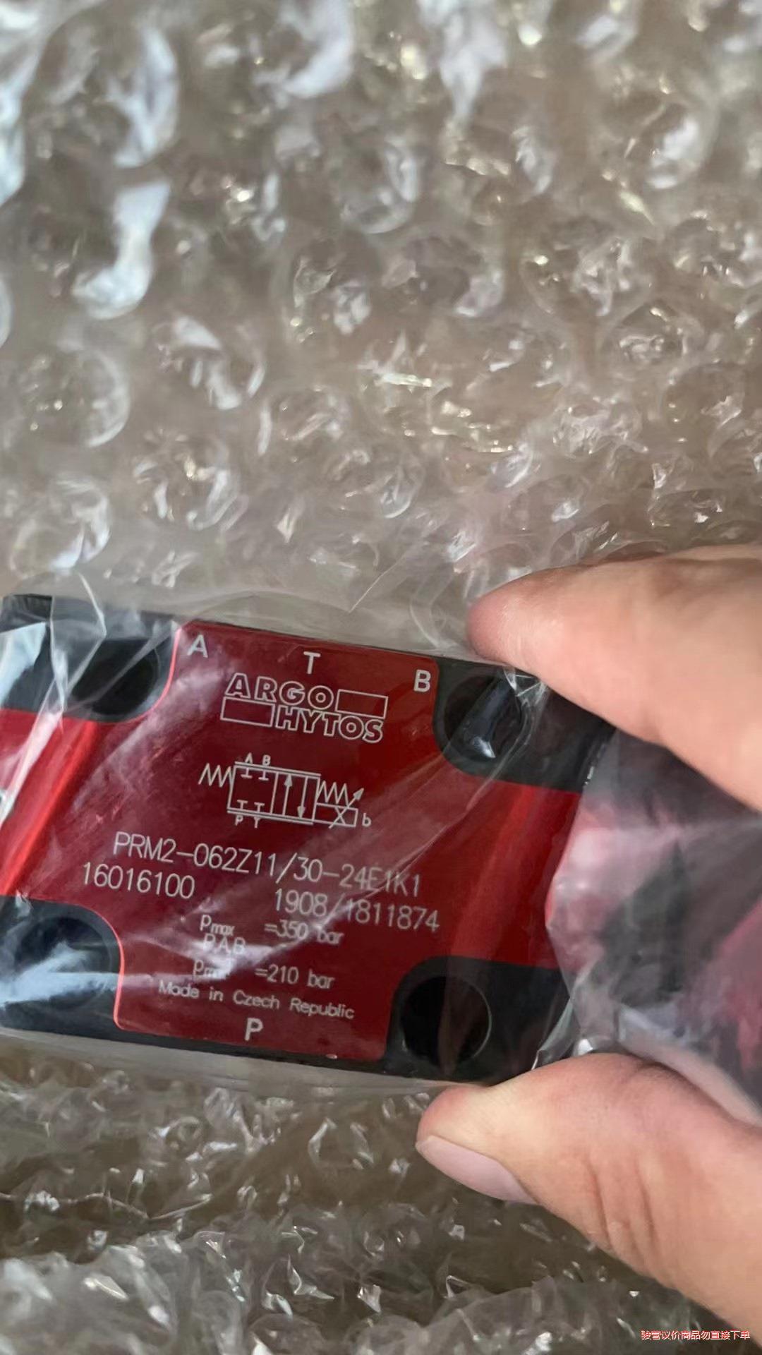 雅歌辉托斯比例阀 PRM2-062Z11/30-24E1K1(议价商品）