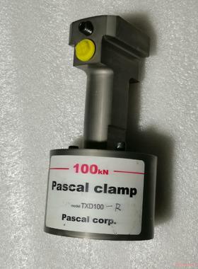 pascaI帕斯卡TXD100油缸一个全新沒使用如实物拍照有(议价商品）