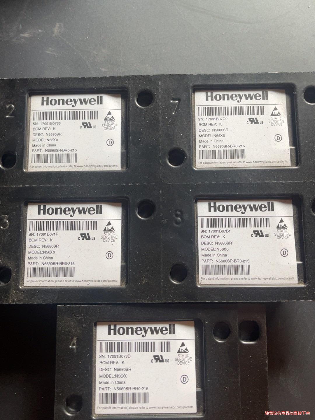 全新霍尼韦尔N5680SR-BR0-215一二维条码扫描模组(议价商品）