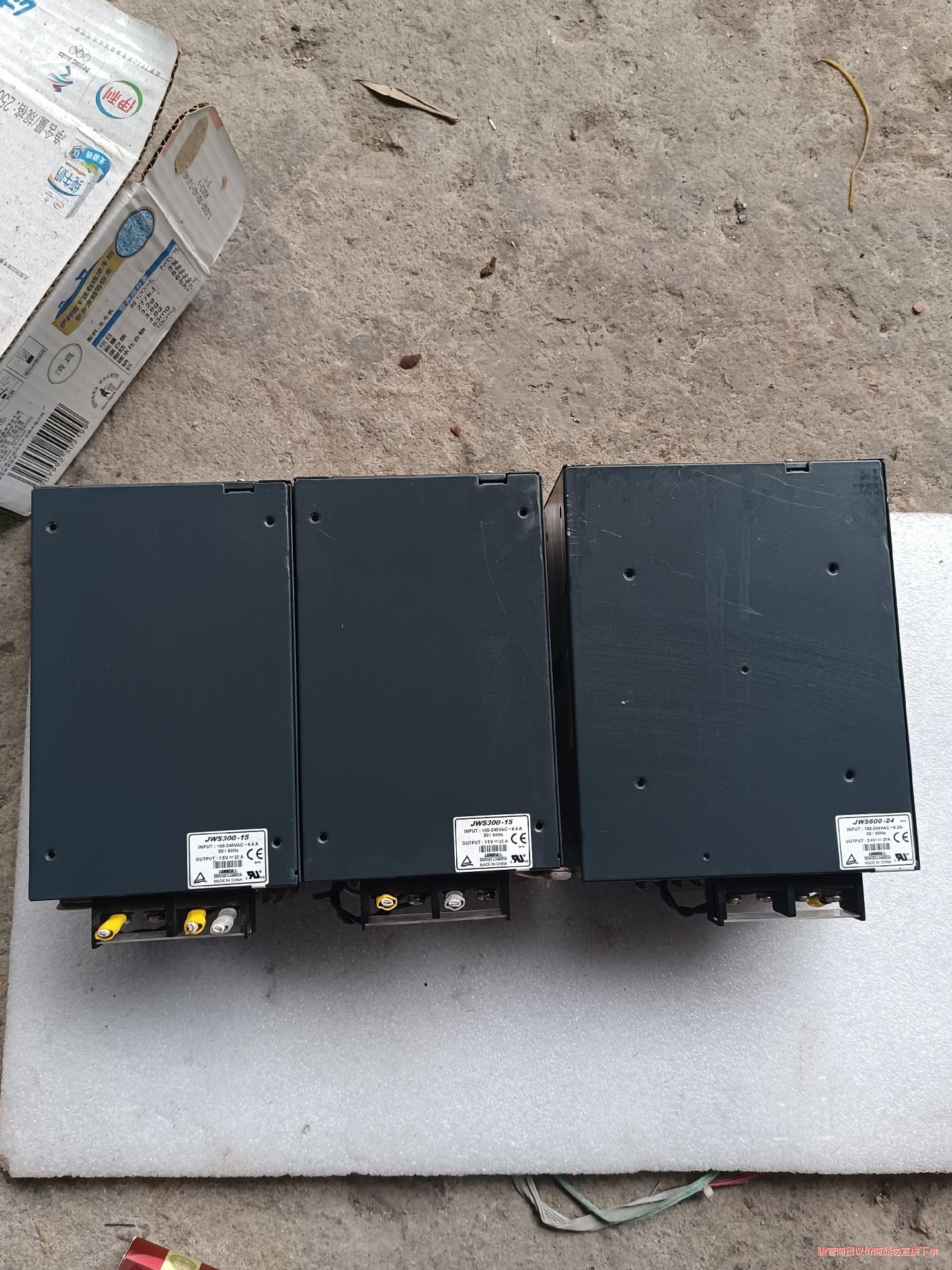 二手拆机原装兰姆达LAMBDA电源，JWS600-24V.2议价商品