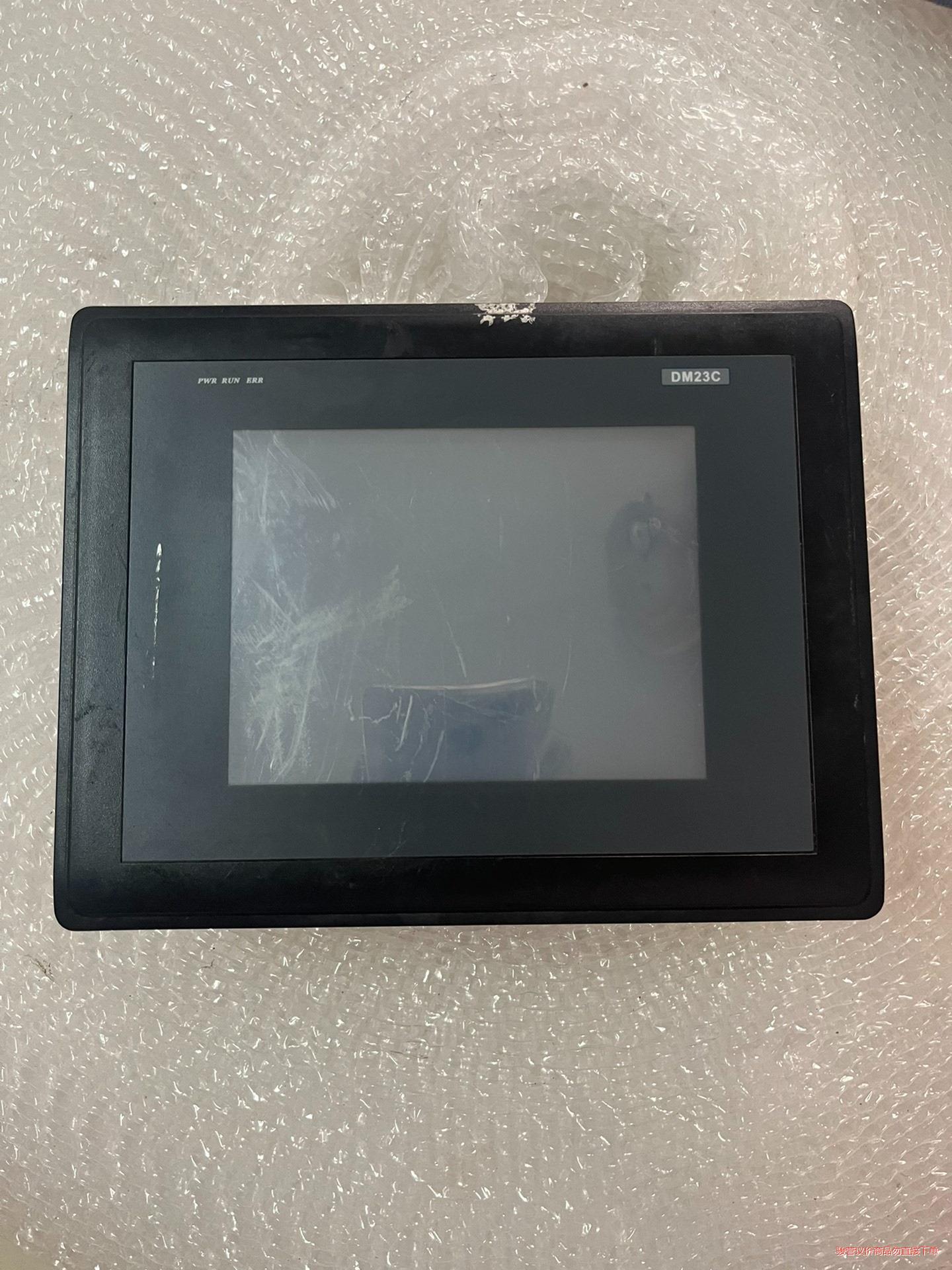 1.DM23C-005-1-TY-F02C二手拆机邦普DM2(议价商品）