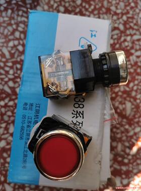 江阴LA38-203  11按钮自复按钮绿色100个，红色6议价商品