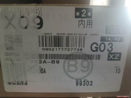 smc电磁阀 vx2a0ba 全新原装有量议价商品