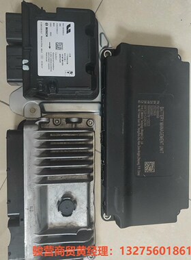 【适用车型】理想one，L9,L8安全模块X01-58200骏营商贸—议价