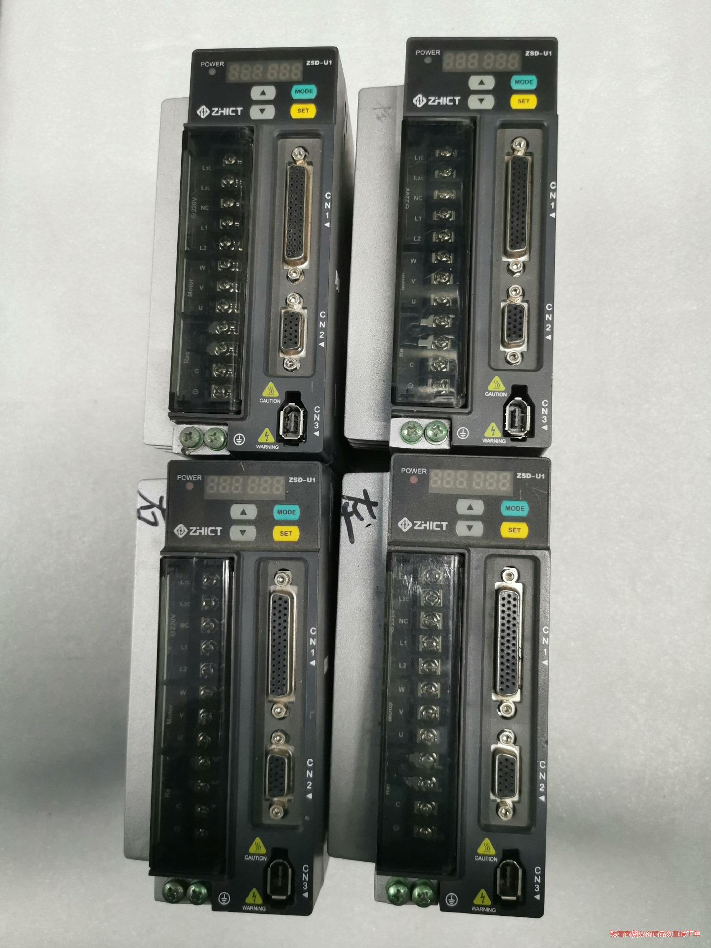 正和750W伺服驱动器ZSD-U