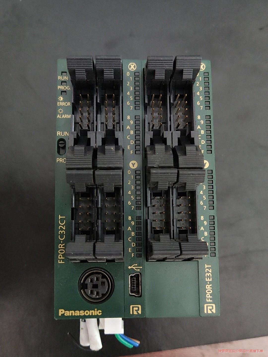 松下 AFP0RE32T  FP0R-E32 EXPANSI议价商品