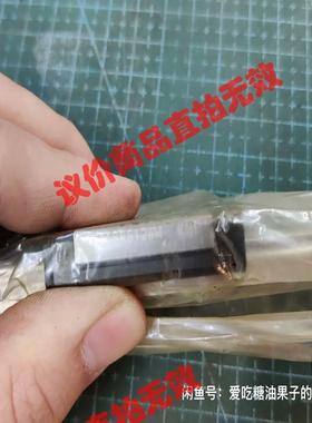 THK全新导轨  2SRS12WZMUU+骏营商贸—议价商品