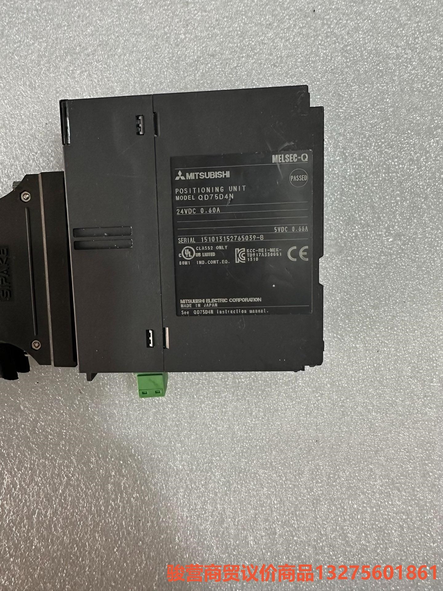 拆机 三菱Q系列模块 三菱模块 QD75D4N 实图 功能包骏营商贸—议