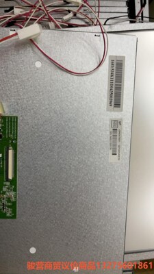 奇美LSA40AT9001原装拆机背光材料骏营商贸—议价