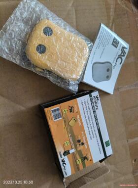 IVAC pro遥控器几个议价商品