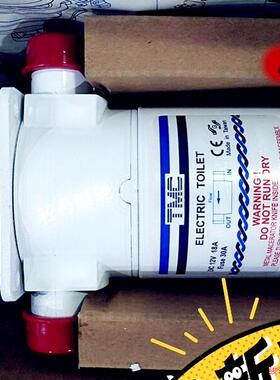 台湾TMC电动游艇马桶TMC99907电机粉碎泵TMC999骏营议价商品