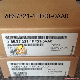 0AA0 现货当天发骏营议价商品 1FF00 全新未开封6ES7321