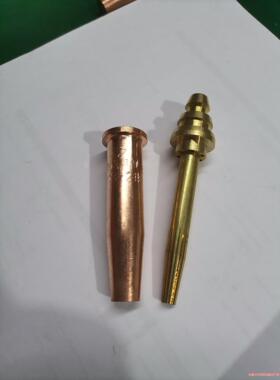 国标割枪割炬割嘴G03-2#黄铜切割机数控机用快速割咀(议价商品）