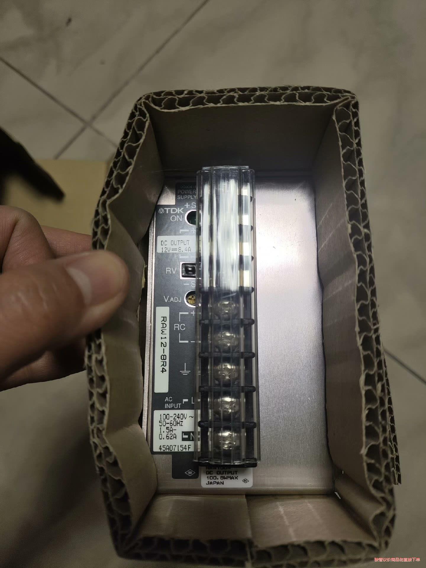 日本TDK RAW12-8R4 高品质开关电源 12V8.4(议价商品）