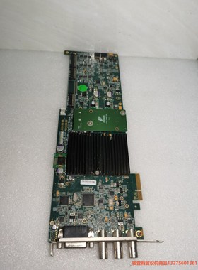 大洋DAYANG RedBridgeIII-sigma-RH骏营商贸—议价