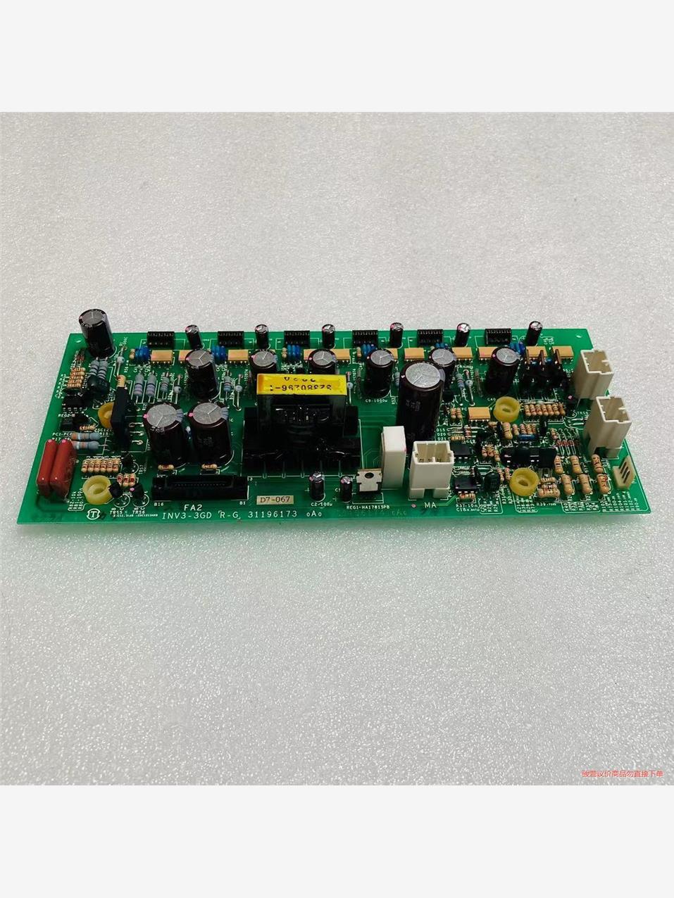 日立电梯NPX驱动板INV3-3GD R-J31196173(议价商品）