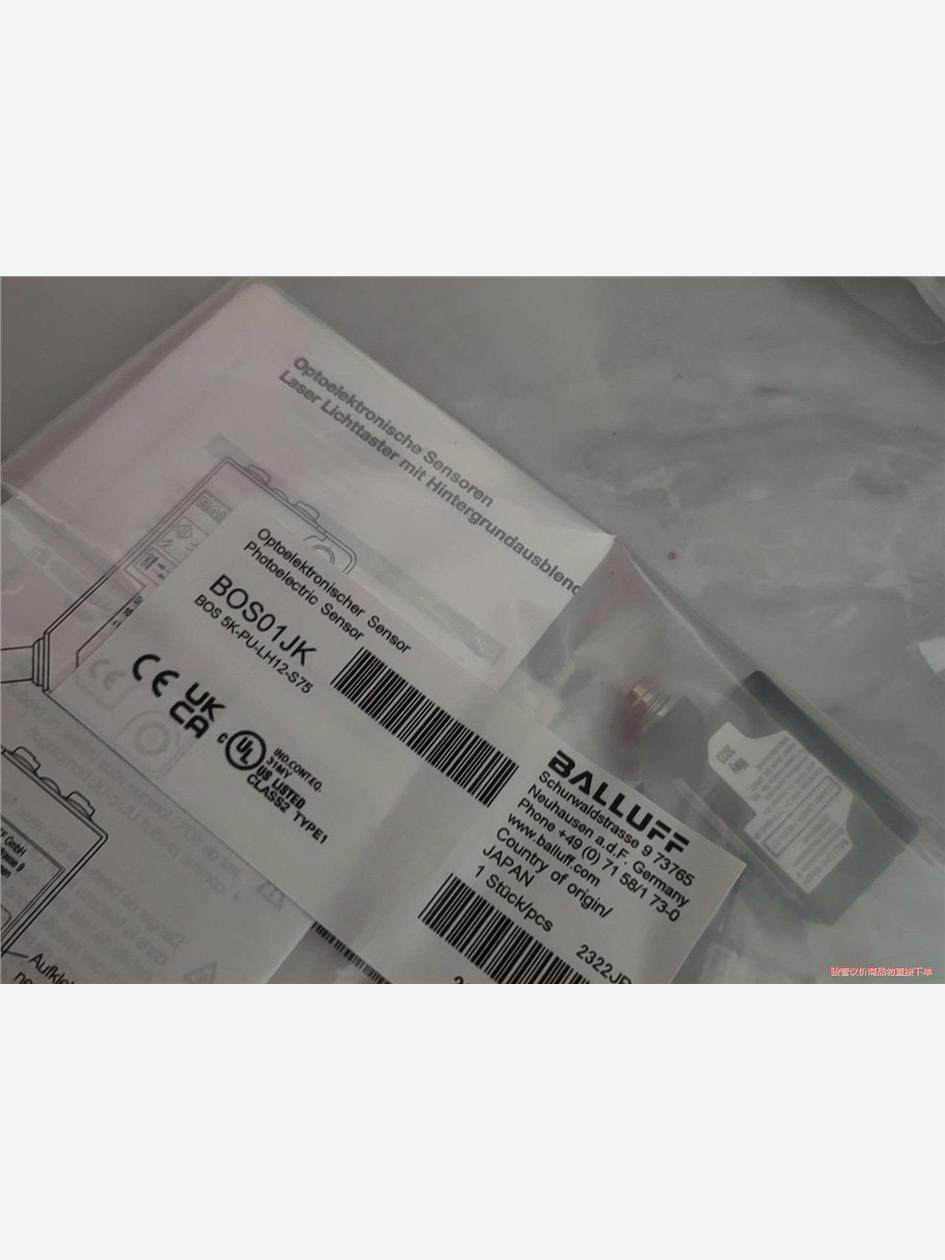 全新原装正品BALLUFF巴鲁夫BOS01JK光电开关BOS(议价商品）