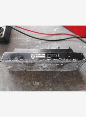 原装拆机   PD15016   成色漂亮，质量包好(议价商品）