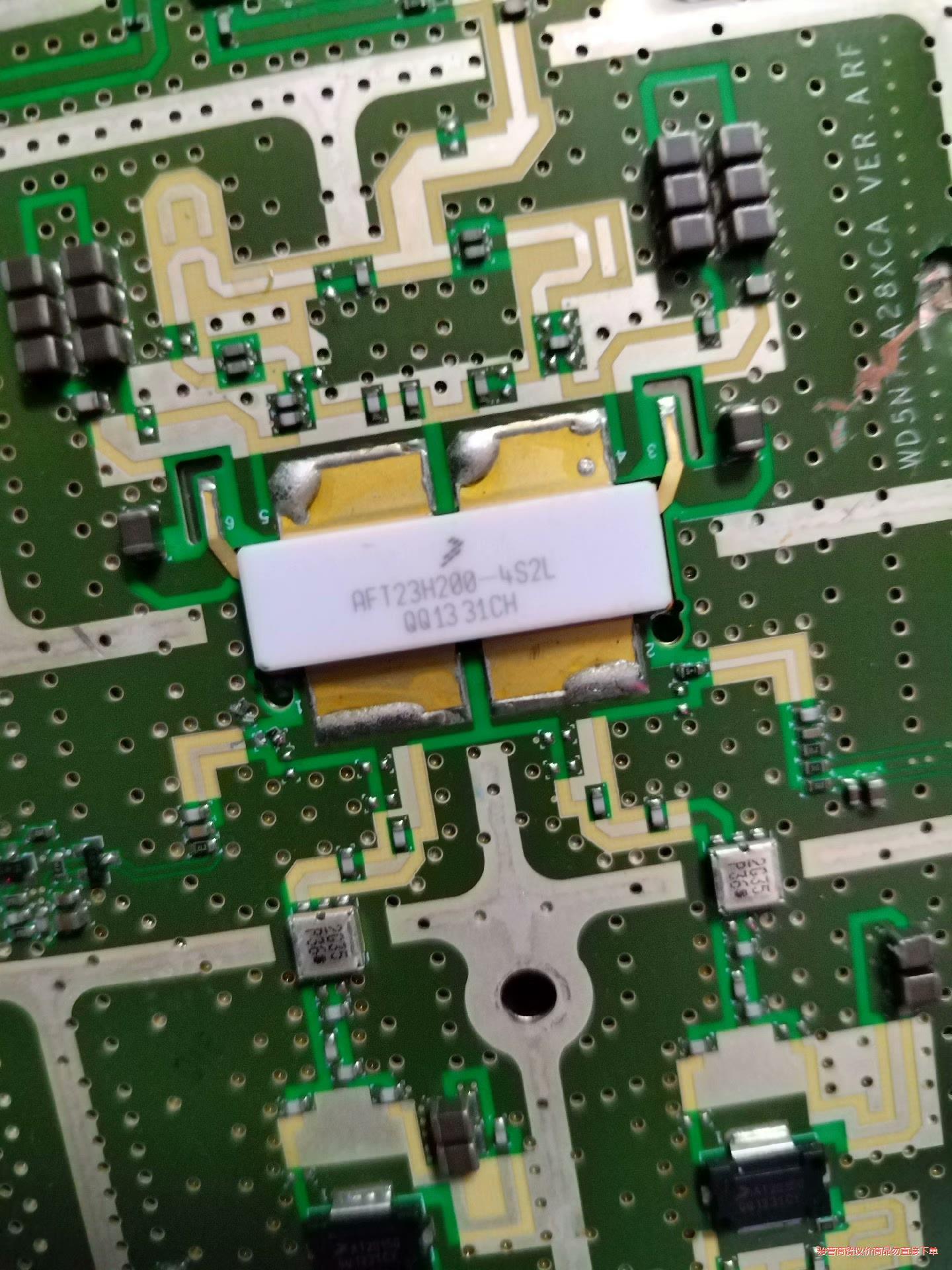 整板49张，铝底 ！上面有小料…骏营议价商品