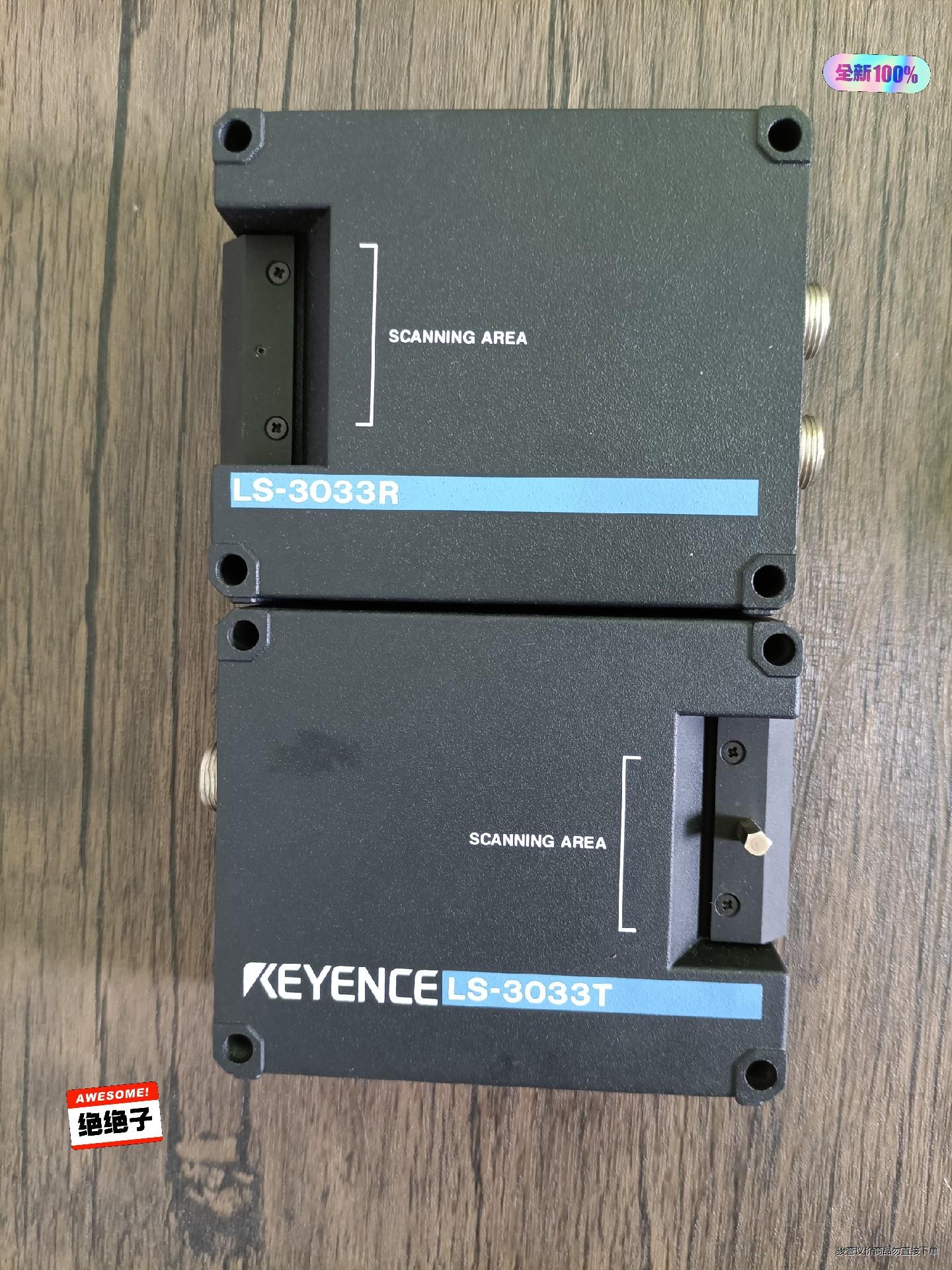 全新裸机无包装 基恩士 LS-3033R/LS-3033T