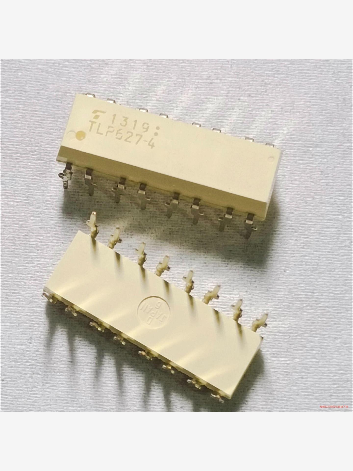 进口直插光隔离器TLP627-4     46pcs(议价商品)