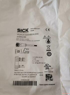 YF2A15-020VB5XLEAX西克SICK光电开关连接(议价商品）
