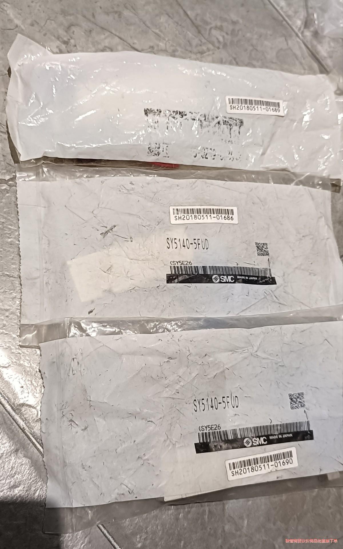全新SMC电磁阀SY5140-5FUD有4只，SY5220-骏营议价商品
