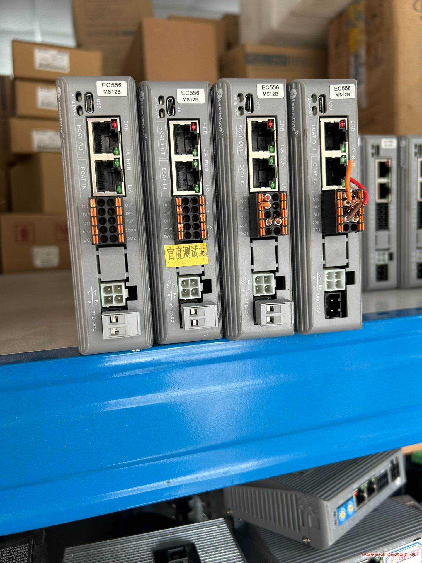 雷赛智能DM3C-EC556总线驱动器议价商品