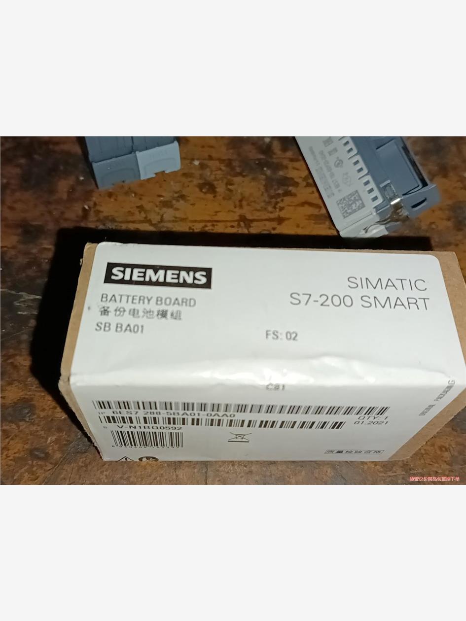 6es7 288-5ba01-0aa0西门子sb ba01(议价商品）
